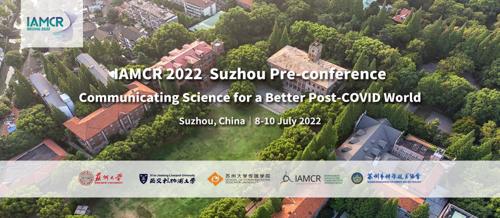 IAMCR 2022 Suzhou Pre-conference