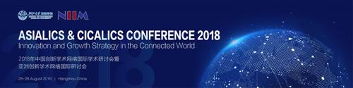 Asialics Conference 2018 & Cicalics Workshop 2018