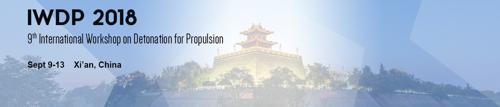 2018 International Workshop on Detonation for Propulsion